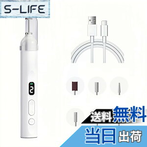 �y���������zYUNMI �d���l�C���}�V�� ���� �ܖ��� 6�̃r�b�g LED���C�g���� �Ô珈�� �Ô�P�A �l�C���h���� �F�F�z���C�g