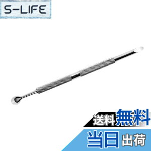 �y���������zRui Smiths Pro 2�G���h�L���[�e�B�N���v�b�V���[-�X�e�����X���}�j�L���A�c�[�� �F�F�V���o�[�A�T�C�Y�F102