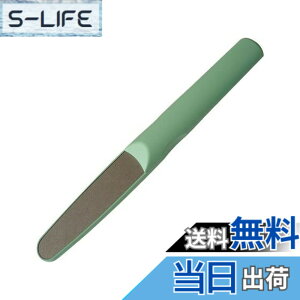 �y���������zGOEI DIAMOND �_�C�������h�܂₷�� �l���t�@W�i�t�H���X�g�O���[���j �n���h�p �F�F�O���[���A�T�C�Y�F1�� (x 1)
