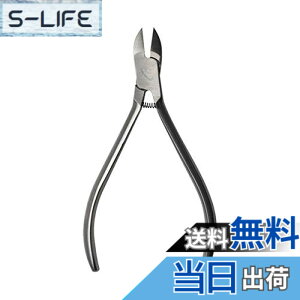 �y���������zSHAREYDVA �A�N�����j�b�p�[ 94995