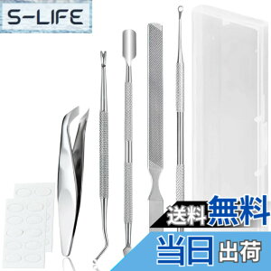 �y���������zKERURU �Ô珈�� 5�{�Z�b�g �܂₷�� �ܖ��� �Ô�؂�J�b�^�[ �܍C��� �l�C���X�e�B�b�N �L���[�e�B�N���v�b�V���[ �X�e�����X�� �����܃P�A �W�F���l�C���I�t ��������؂� 