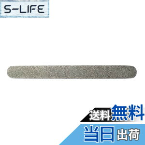 �y���������zGOEI DIAMOND Diamond File for PRO �_�C�������h �G�����[ Long (�X�^���_�[�h�T�C�Y/�n���h�p:�� �X�g���[�g) �F�F�V���o�[�A�T�C�Y�F1�� (x 1)