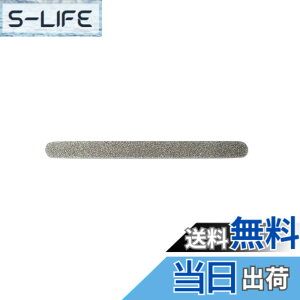 �y���������zGOEI DIAMOND Diamond File for PRO �_�C�������h �G�����[ Short (��ɓ���ރV���[�g�T�C�Y/�n���h�p:�� �X�g���[�g) �F�F�V���o�[
