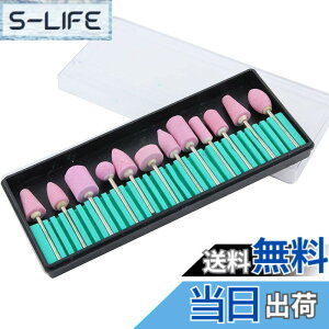 �y���������zGreenLife 10pcs Nail Drill Bits Kit Diamond Set A Diamond Cuticle Nail Drill Bits Set, Professional E-files Nail Bit for Acrylic Gel �T�C�Y�F5020012