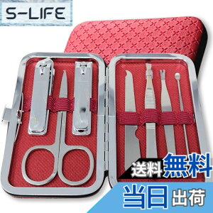 �y���������zCOLORBIRD �l�C���P�A�Z�b�g ���O�W���A���[ �F�F7�K�[�l�b�g