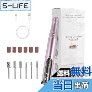 �y���������zvoocye �d���l�C���}�V�� 6�̃r�b�g �l�C���}�V�� �R�[�h���X USB�[�d�� LED�f�B�X�v���C 6�i�K�X�s�[�h �܂₷�� �d�� �W�F���l�C�� �����[�o�[ �l�C���P�A �l�C���}�V�[�� �}�j
