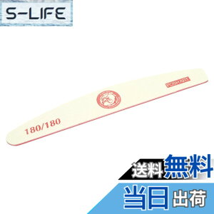 �y���������zPOSHART Bull�t�@�C�� 180/180G