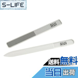�y���������zRui Smiths CarbonConscious �K���X�܂₷�聕�i�m�K���X�o�b�t�@�[�Z�b�g - �ė��p�\�A�ی�P�[�X�t�� �F�F�N���A�A�T�C�Y�F�K���X���܂₷��