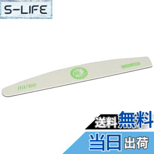 �y���������zPOSHART Bull�t�@�C�� 80/80G