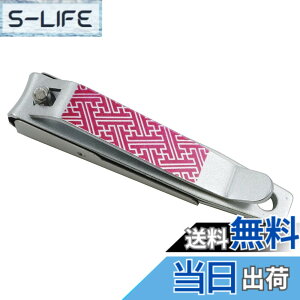 �y���������z�k�� WM-1 ����v�����g�ܐ؂� �ш� �S��: 83mm �T�C�Y�F�S��: 83mm