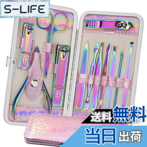 �y���������zManicure Set Nail Clippers Pedicure Kit - 12pcs Stainless Steel Nail Kit, Colorful Professional Nail Care Kit Nail Files & Scissors Tools For Hands Foot Facial - Pink