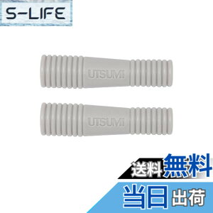 �y���������zSHAREYDVA xUTSUMI (�V�����h��x���C)�j�b�p�[�L���b�v �\�t�g/�O���[�W���y2���z �F�F�O���[