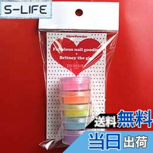 �y���������z�c���L�� �J���[�~���N���O���[�p�E�_�[�q5�F�Z�b�g�r SP-GLP-101