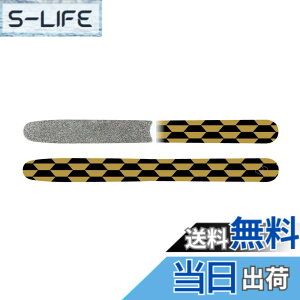 �y���������zGOEI DIAMOND Diamond File Original (�T�b�S�[���h) �n���h�p�F�X�g���[�g �F�F�S�[���h