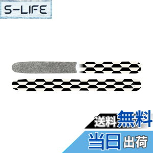 �y���������zGOEI DIAMOND Diamond File Original (�T�b�z���C�g) �n���h�p�F�X�g���[�g �F�F�z���C�g