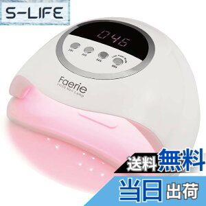 �y���������zFaerie �W�F���l�C�� ���C�g �l�C�����C�g 320w 72LEDs UV�{LED���C�g ��q�[�g�@�\ �S�W�F���Ή� �l���Z���T�[�t �l�C���h���C���[ ���W�����C�g �d���p���C�g �y��d�����z UV/LED��
