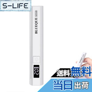 �y���������zTanosimi �l�C�����C�g 3W �y���^ Mini �W�F���l�C���p���C�g �^�C�}�[�@�\ USB�[�d�� �~�j�l�C�����C�g �����^�ѕ֗� �o�� ���s ����p �F�F�z���C�g�A�T�C�Y�F���s��11.4cm x ��2.3cm x