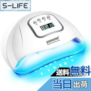 �y���������zJODSONE U V LED�l�C�������v �F�F1LAMP-M5-Max-R