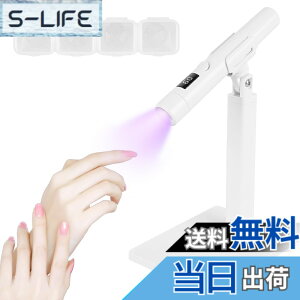 �y���������zTanosimi �l�C�����C�g 3W �y���^ Mini �W�F���l�C���p���C�g �^�C�}�[�@�\ USB�[�d�� �~�j�l�C�����C�g �����^�ѕ֗� �o�� ���s ����p �F�F�z���C�g�i�X�^���h�t���j