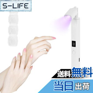 �y���������zTanosimi �l�C�����C�g 3W �y���^ Mini �W�F���l�C���p���C�g �^�C�}�[�@�\ USB�[�d�� �~�j�l�C�����C�g �����^�ѕ֗� �o�� ���s ����p �F�F�z���C�g�i�L�k�\�j