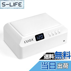 �y���������zL'UGX LED & UV �l�C�����C�g 72W �W�F���l�C�� ���C�g uv���C�g ���W���p �d�����C�g �v���p �����d�����C�g �l�K�i�^�C�}�[ �F�F�z���C�g