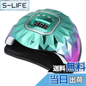 �y���������zVOCOSTE UV-LED�l�C�������v �|�[�^�u���W�F�� �}�j�L���A�h���C���[ ���d���l�C���h���C���[ 4�^�C�}�[�̃Z���T�[�t�� 200W 45�l�C�����C�g �F�F�O���[��