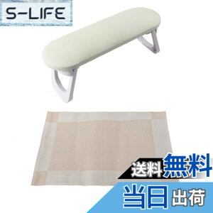 �y���������z�A�[�����X�g �N�b�V���� �}�b�g�t�� �܂肽���� �l�C�� �n���h�s���[ LED���C�g �W�F�����C�g ���[ �n���h���X�g ���킢�� �܂��� �I�u�� ��̖� �}�j�L���A �W�F���l�C�� �l�C