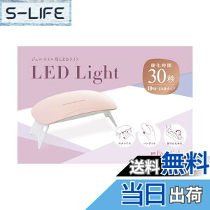 �y���������zpa(�s�[�G�[) LED ���C�g pagd-07 (1��) �F�F�s���N�A�T�C�Y�F1��