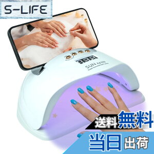 �y���������z2025�V�^ �W�F���l�C�� �yUV+LED��d�����z 4�K�i�^�C�}�[ �S�W�F���Ή� ���C�g �������m 220W 45LEDs UV�{LED���C�g ���W�����C�g �d���p���C�g �����d�� ��q�[�g�@�\ �ȒP�� �F�F�z