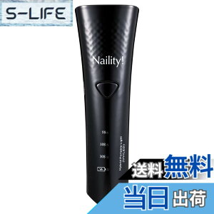 �y���������zNaility!(�l�C���e�B!) �l�C���e�B! �n�C�u���b�h�|�[�^�u�����C�g (UV/LED) USB�P�[�u���t�� HybridPortableLight 1�� (x 1) �T�C�Y�F1�� (x 1)