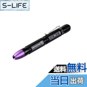 �y���������zWeltool M6-UV�y�����C�g395nm���O���t���b�V�����C�g�ADIY�l�C���p�A�z�e���������A���ނƋU�D�ӕʁA�y�b�g�A���o��A�L�̔�ᝌ���
