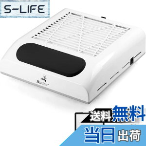 �y���������z�l�C���_�X�g�W�o�@ �l�C���_�X�g�R���N�^�[ 80W 4500rpm��]�� ���W�o�@ �l�C���_�X�g�N���[�i�[ �l�C���P�A �T�������͋z�� �l�C���|���@ �����p�t�B���^�[�t�� �}�b�g���t