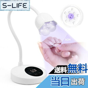 �y���������zSaviland �l�C�������v-30W �W�F�������v �~�j�R�[�h���X�l�C�������v �W�F���l�C���|���b�V���p �[�d�� LED �t���b�V���d�������v �W�F���l�C�� ������ �O�[�X�l�b�N UV �����v �l