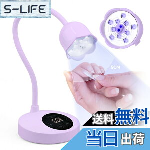 �y���������zSAVILAND 30W �W�F���l�C�������v �C���e���Z���X�l�C�������v �R�[�h���X UV���C�g �W�F���l�C���p �[�d�� LED �t���b�V���d�� �O�[�X�l�b�N UV�����v �W�F���l�C�� ���� �l�C���T