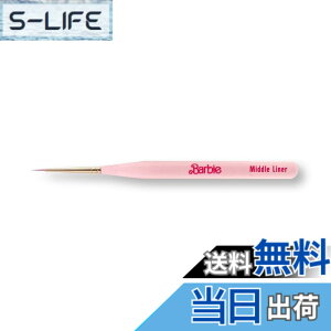 �y���������zBarbie �W�F���u���V ML �~�h�����C�i�[ ���~�e�b�h�J���[ �F�F�s���N