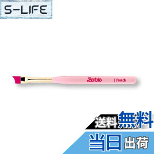�y���������zBarbie �W�F���u���V JF �W���C�t�����` ���~�e�b�h�J���[ �F�F�s���N