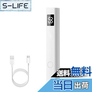 �y���������zLUYING �l�C�����C�g LED�f�B�X�v���C 3W �[�d�� �莝���� ���^ �y�� �g�� 20s/60s ���� 2�K�i�^�C�}�[ USB�[�d�� �R���p�N �|�[�^�u�� �~�j�l�C�����C�g �����^�ѕ֗� �o�� ���s ����