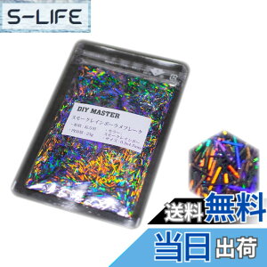 �y���������zDIY MASTER ���C���{�[ ���� �t���[�N 0.4mm 50g �F�F2.�X���[�N���C���{�[�����t���[�N�A�T�C�Y�F11.�y0.3x4.7mm�z25g