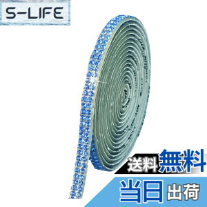 �y���������z���C���X�g�[���e�[�v ���S�� �L���L�� �f�R�V�[�� ����90cm DIY�p ���� ��4.5mm-18mm NANDELMO �F�F�X�J�C�u���[�A�T�C�Y�F4.5mm�i2��j