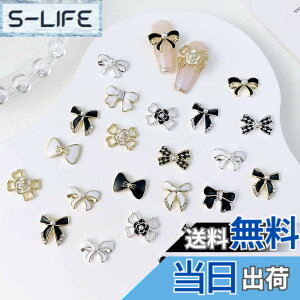 �y���������zDUOLEIMI �l�C���p�[�c ���{�� �n�[�g ������ �l�C���f�R�p�[�c ���� 3D �l�C���A�[�g ���^���p�[�c �W���G���[�p�[�c �l�C �l�C���f�U�C�� ������� �A�N�Z�T���[�p�[�c �F�F���^