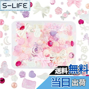 �y���������zPrincess-style �f�R�p�[�c ���C���X�g�[�� �l�C�� �w�A�A�N�Z�T���[�p�[�c �z�C�b�v�f�R ���{�� �n�[�g �o�� �~�b�N�X �g���[���� �F�F�s���N�n