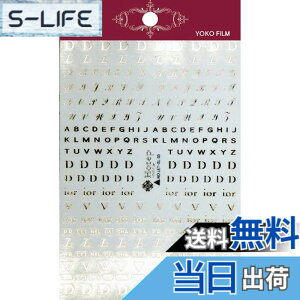 �y���������z�r���[�e�B�[�l�C���[ �l�C���p�V�[���E�X�e�b�J�[ ���A���f�R�V�[�� RDS-1 �F�FRDS-16�A�T�C�Y�F1�V�[�g (x 1)