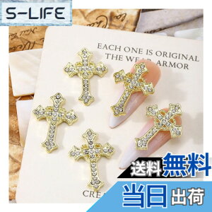 �y���������zMiHarutsu�@�l�C���p�[�c�\���� �f�J�p�[�c �傫�� �l�C���p�[�c ���イ���� �Z�b�g �W�F���l�C���p�[�c �\���� �p���N ���^���p�[�c 5�Z�b�g�@�S�[���h�z���C�g �F�F�S�[���h