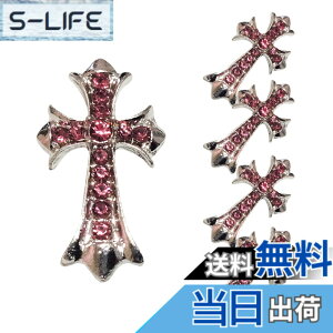 �y���������zMiHarutsu�@�l�C���p�[�c�\���� �f�J�p�[�c �傫�� �l�C���p�[�c ���イ���� �Z�b�g �W�F���l�C���p�[�c �\���� �p���N ���^���p�[�c 5�Z�b�g�@�S�[���h�z���C�g �F�F�{�V���o