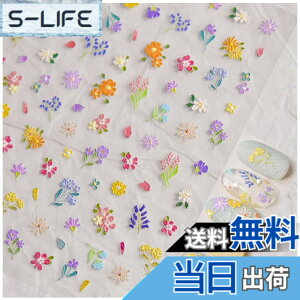 �y���������zGLOWZEN �l�C���V�[�� �J���t���ȉԂ̃l�C���V�[�� �����N���b�N�Ŏw��̒낪�J�� �F�F�}���`�J���[