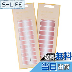 �y���������zZINIPIN(�W�j�s��) �\�邾���l�C���V�[�� TOPPING GEL ��l�V���v�� �����s���N �I�[�^���X�L�� 2���g KA00075 KB00013 �F�F�����s���N�A�I�[�^���X�L��