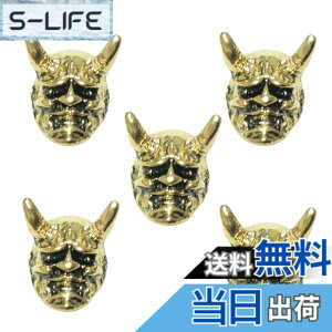 �y���������zMiHarutsu�@�l�C���p�[�c �ʎ� �n���j�� �p���N �l�C���p�[�c 5�Z�b�g �W�F���l�C���p�[�c �F�F�S�[���h
