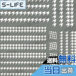 �y���������zTSUMEKIRA(�c���L��) �l�C���V�[�� �璹�i�qver.2 �z���C�g NN-CDR-101 �F�F�}���`�J���[�A�T�C�Y�F1��