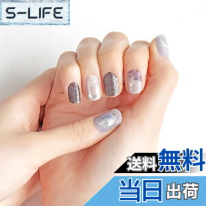 �y���������zBEAUTYAVENUE �g���}�����m���[�� ���A���W�F���l�C���V�[�� �F�F�O���[�A�T�C�Y�F2�V�[�g (x 1)