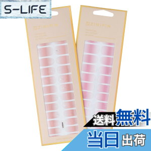 �y���������zZINIPIN(�W�j�s��) �\�邾���l�C���V�[�� TOPPING GEL ��l�s���N �����s���N ���[�Y�s���N 2���g KA00075 KB00009 �F�F�����s���N�A���[�Y�s���N